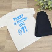 Personalised Birthday T-Shirt &amp;amp; Joggers-Tracksuit-Shooting (Black) image