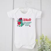 Personalised Valentines Vest-Steal Hearts