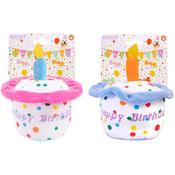 Birthday Cake Plush Dog Toy With Squeak