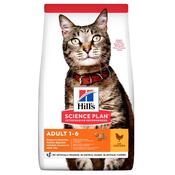 Hill's SCIENCE PLAN Adult Cat 1-6 Chicken 1.5 KG