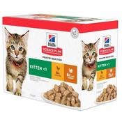 Hill's™ Science Plan™ Kitten Multipack Wet Cat Food Pouches With Chicken &amp; Turkey 85g x12