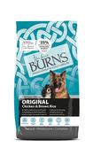BURNS Original Adult Dog Food Chicken and Brown Rice - 2kg image