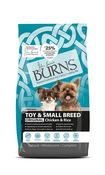 BURNS Toy And Small Breed Adult Dog Food Chicken And Rice - 2kg