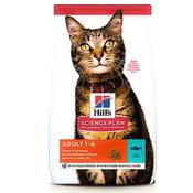 Hill's SCIENCE PLAN Adult Cat Food With Tuna 1.5 KG image