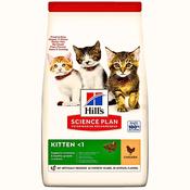 Hill's SCIENCE  PLAN Kitten Dry Food Chicken 300g image