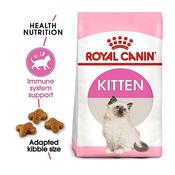 Royal Canin® Kitten Second Age Dry Food 400g