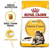Royal Canin® Maine Coon Adult Dry Food 10 KG