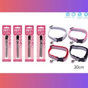 Smart Choice Reflective Cat Collar With Bell