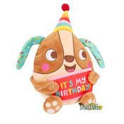 Smart Choice Squeaky Birthday Plush Pal Dog Toy With Invite 26cm