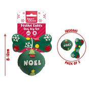 Smart Choice Christmas Green Latex Ball &amp; Bone Set 8-12cm Dog Toy