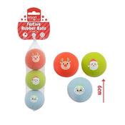 Smart Choice Christmas Rubber Balls Dog Toy 6cm 3pk