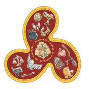 Frisbee Harry Potter Dark Red 23,0 x 23,0 x 3,0 cm image