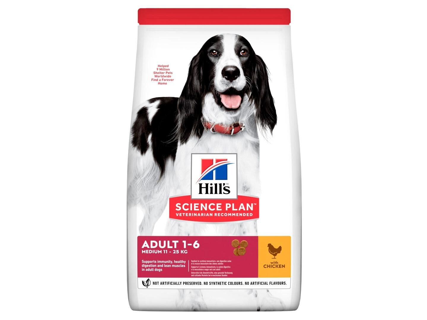 Hills Adult Dog Food Chicken 2.5KG - Supports immunity, healthy digestion and lean muscles in adult dogs