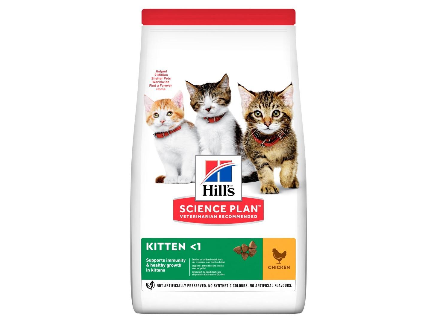 Hill's Science Plan Kitten Dry Food Chicken 1.5 KG Supports Immunity Healthy Growth Veterinarian Recommended Not Artificially Preserved No Synthetic Colours No Artificial Flavours