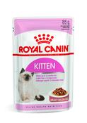 ROYAL CANIN® Kitten in Gravy Wet Food  85g image