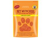 PET MUNCHIES CHICKEN CHIPS 100G image