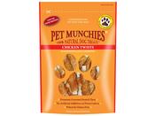 PET MUNCHIES CHICKEN TWISTS 80G