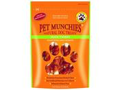 PET MUNCHIES DUCK TWISTS 80G image