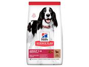 HILLS DOG 2.5KG ADULT MEDIUM LAMB &amp; RICE image
