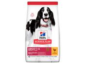 HILLS DOG 2.5KG ADULT MEDIUM CHICKEN image