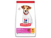 HILLS DOG 3KG PUPPY SML&amp;MINI CHICKEN image
