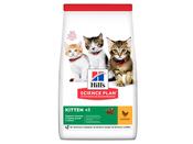 HILLS KITTEN DRY FOOD CHICKEN 1.5KG image