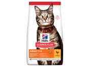 HILLS CAT 1.5KG ADULT CHICKEN image