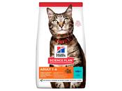 HILLS CAT 1.5KG ADULT TUNA image