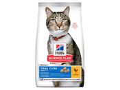 HILLS CAT 1.5KG ADULT ORAL CARE CHICKEN image