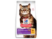 HILLS CAT 1.5KG SENSITIVE STOMACH &amp; SKIN image
