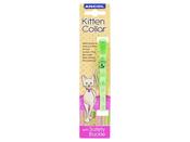 ANCOL HI-VIS SAFETY KITTEN COLLAR GREEN image