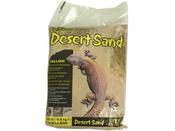 EXO TERRA DESERT SAND YELLOW 4.5KG image
