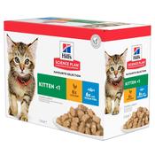 Hill's Science Plan Kitten Multipack Pouch Chicken/ Fish image