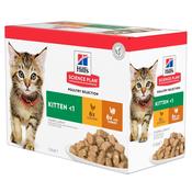 Hill's Science Plan Kitten Multipack Pouch image