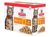 HILLS CAT 85G POUCH ADULT MPACK 12PK image