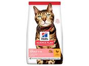 HILLS CAT 1.5KG ADULT LIGHT CHICKEN image