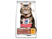HILLS CAT 1.5KG MATURE HAIRBALL &amp; INDOOR image