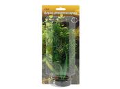 CHEEKO GREEN VARIGATED FIR PLASTIC PLANT 8"20CM