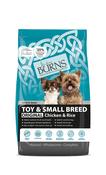 BURNS Toy &amp; Small Breed Chicken &amp; Rice image