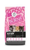 Original Kitten Chicken &amp; Rice image