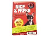 MIKKI HYGIENE DISPOSABLE PADS X SMALL image