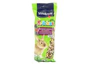 VK RABBIT BERRY/ELDERBERRY image
