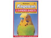 KAGESAN NO6 RED S/S 17 X 11 image