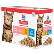 HILLS SCIENCE PLAN MULTIPACK LIGHT 12X85G image