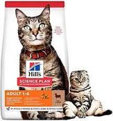 HILLS  ADULT DRY CAT FOOD LAMB 1.5KG image
