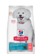 HILLS SCIENCE PLAN  Hypoallergenic Small &amp; Mini Adult Dog Food image