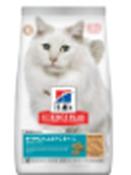 HILLS SCIENCE PLAN Hypoallergenic Adult Dry Cat Food with with Egg &amp; Insect Protein image