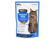 M&amp;C CAT HEALTHY BITES BREATH&amp; DENTAL 65G image