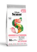 Dibaq Sense Cat Kitten DRY FOOD image