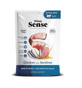 Dibaq Sense Bites Chicken with Sardines WET CAT FOOD POUCH image